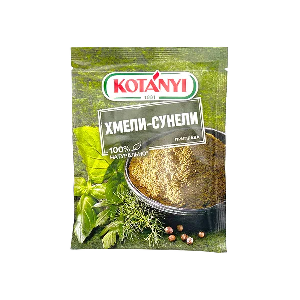 Kotanyi Хмели-Сунели татымалы 30г пак.