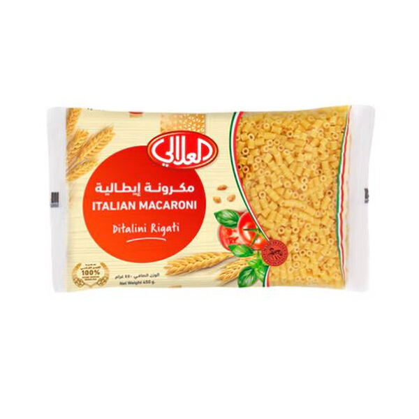 Alalali Pasta #16 Ditalini Lisce 450 Gm