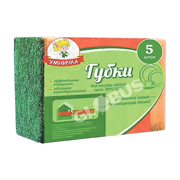 Идиш сүргүч Умничка MAXI 5 д MPU3275 КП РФ