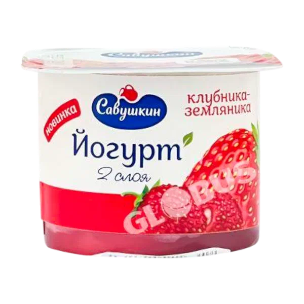 Йогурт Савушкин клубника-земляника двухслойный 2% 120г п/ст РЦ