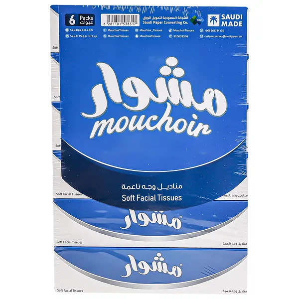 MOUCHOIR TRADITIONAL FACIAL TISSUES SOFT AND GENTLE 90S