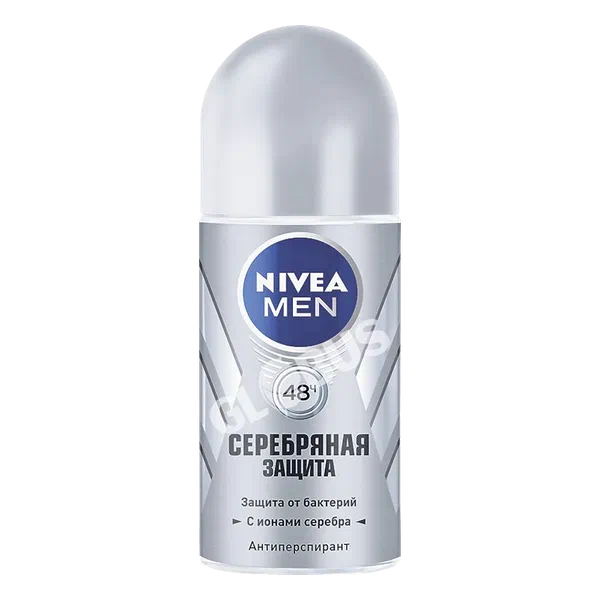 Nivea күмүш коргоо дезодранты  50мл
