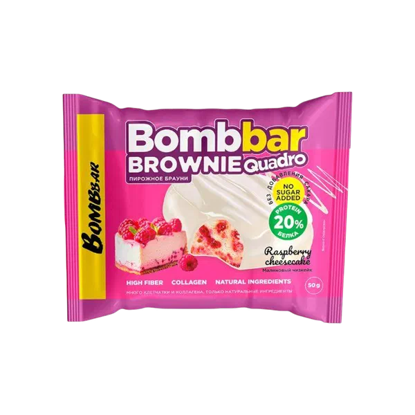 Печенье Bombbar брауни малин чизкейк глазир 50г