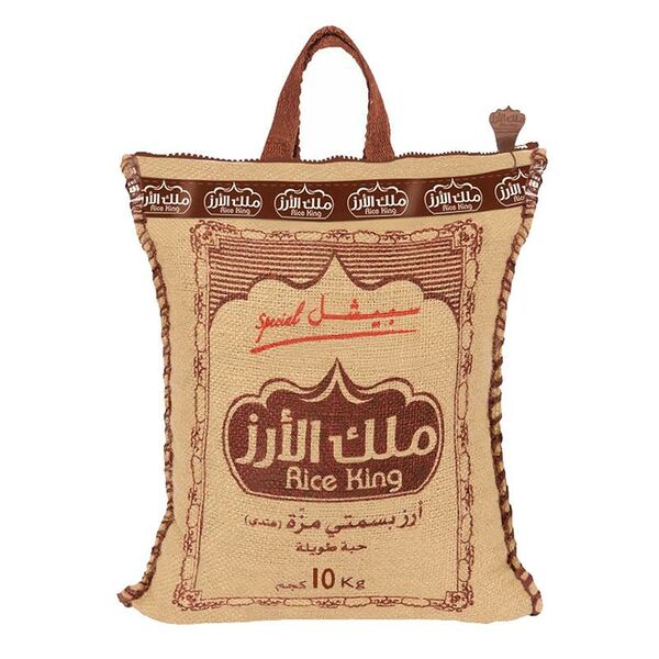 Rice King Spcial Muzza Rice 10 Kg