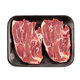 Bill Riley Lamb Shoulder Chops 500g