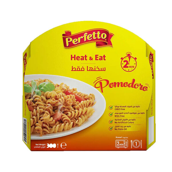Perfetto Heat  Eat Fusilli Pomodoro 300Gm