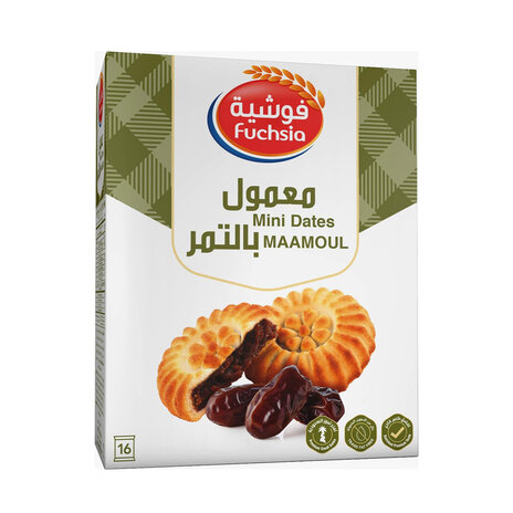 Fuchsia Fuchsia Mini Mamoul