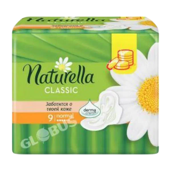 Прокладки гиг P&G Naturella Classic ромашк 9шт