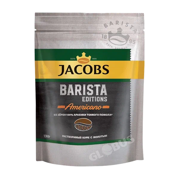 Кофе Jacobs Barista Editions Americano 130г д/п