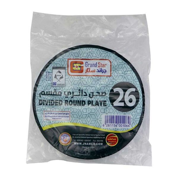 Grand Star Plastic Plate Round N.26