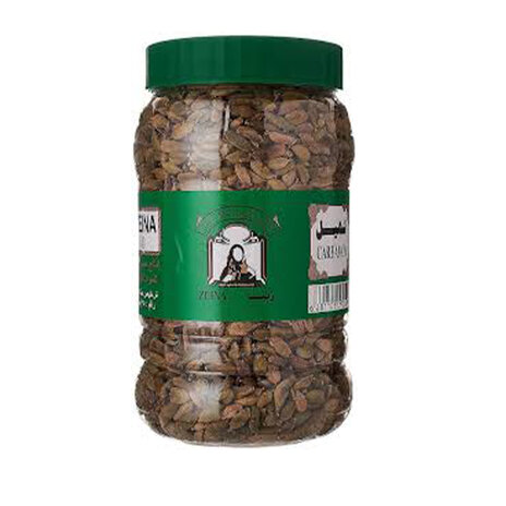 Zeina Cardamom Green Cover