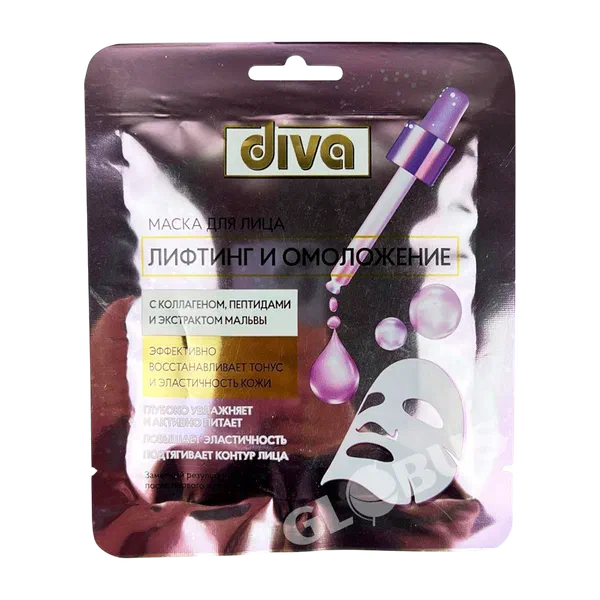 Маска д/лица Diva Лифтинг и Омоложение ЭТМ