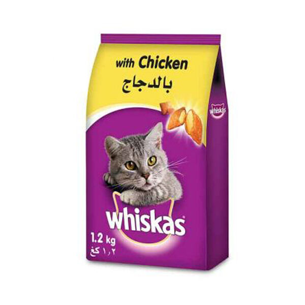 Whi.Poc Ck 6X1.2Kg Gcc