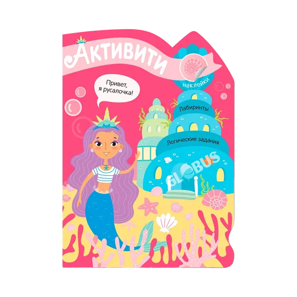 Книга Эксклюзивная классика м Ремарк Жизнь взаймы , или у неба любимчиков нет 217973