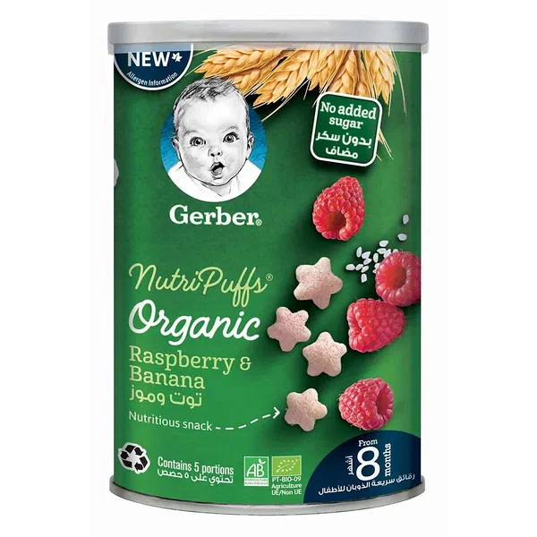 GERBER NUTRI-PUFFS ORGANIC RASPBERRY AND BANANA SNACKS 35G