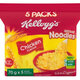 Kelloggs Chicken Noodles Mulitpack 5s