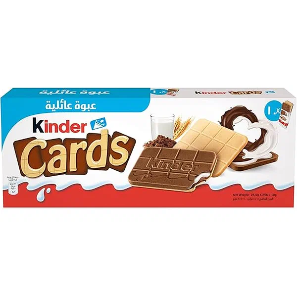 KINDER CARDS T20 WAFER 256G - KINDER CHOCOLATE WAFER CARDS 20 PIECES