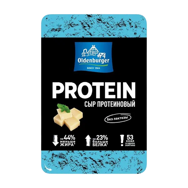 Oldenburger протеиновый без лактозы 30% ломтики сыры 125 г
