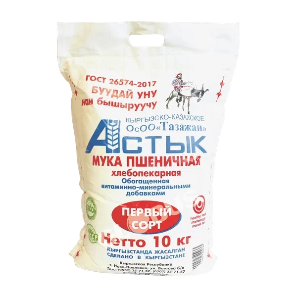 Астык уну 1-сорт 10кг 