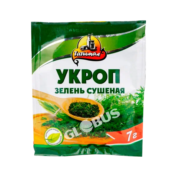 Татымал кургак укроп татымалы 7г