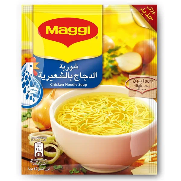 MAGGI TRADITIONAL CHICKEN NOODLE SOUP AROMATIC INSTANT MIX 60G