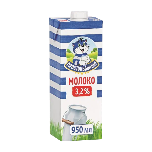 Молоко Простоквашино стерил 3,2% 950г