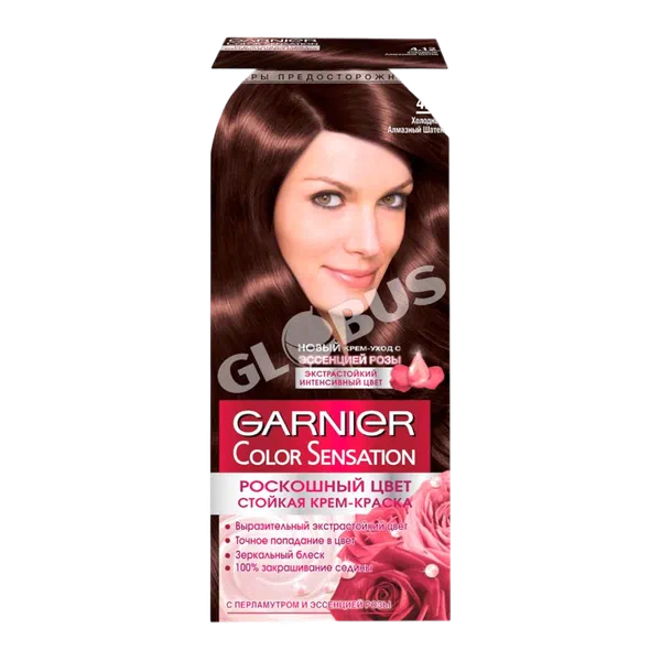 Garnier Color Sens чач боегу № 4,12 муздак алмаз шат