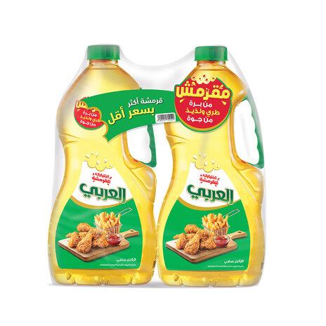 Al Arabi Vegetable Oil