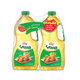 Al Arabi Vegetable Oil