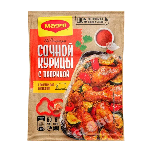 Maggi На 2-е паприка кошулган тоок эти үчүн татымалы 34г
