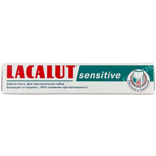 Lacalut sensitive тиш пастасы 75мл