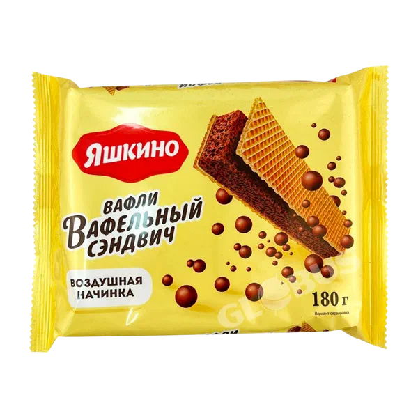 Вафли Яшкино Вафельный сэндвич 180г