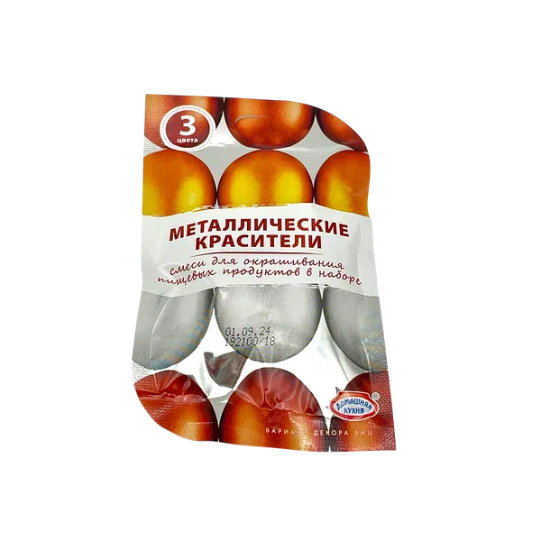 Краситель Домашняя кухня металлические д/яиц 3цв