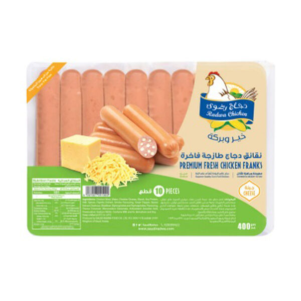 Radwa Fresh Chicken Franks With Cheese
