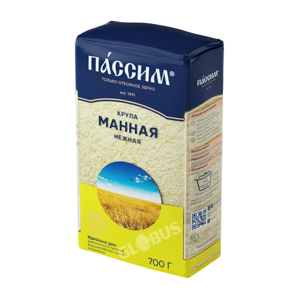 Пассим буламык акшагы 700г