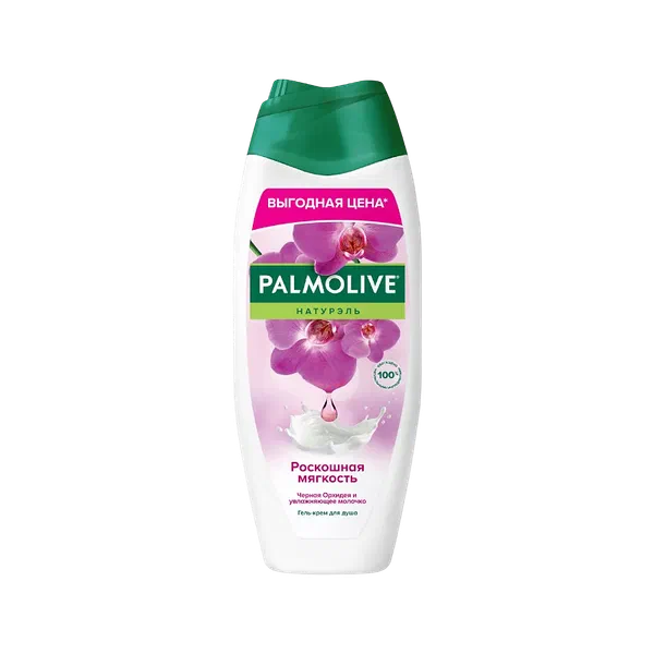 CP Palmolive черная орхидея душ гели 450мл