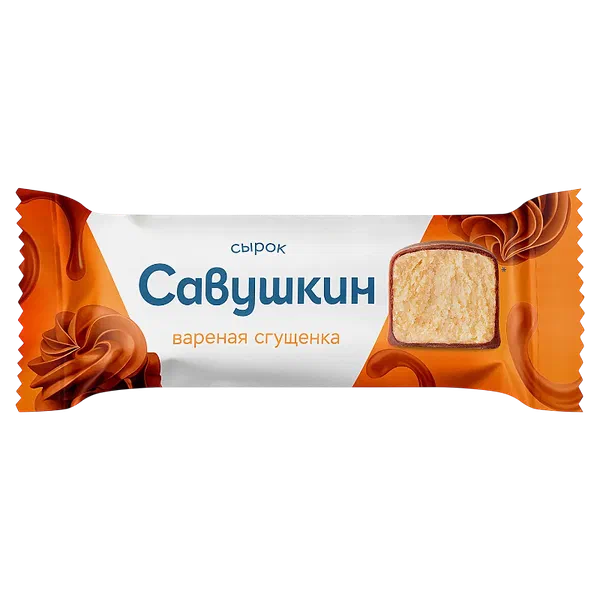 Савушкин глаз. быштак кайнатылган сут/ваниль 20% сырогу 40г