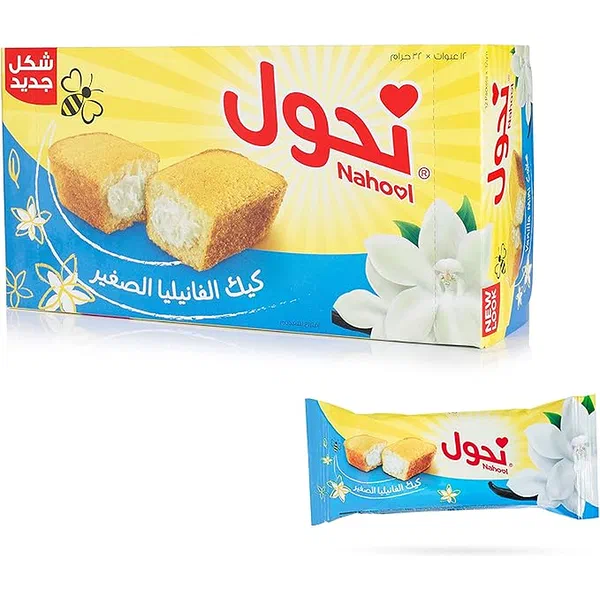 NAHOOL MINI VANILLA SPONGE CAKES 12-PACK MULTIPACK