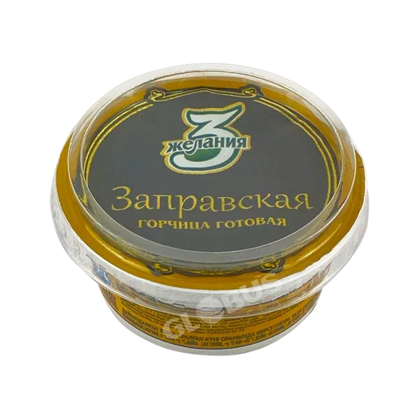 Горчица 3 Желания Заправская 70г