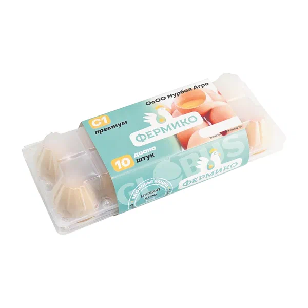 Яйцо куриное Фермико Премиум 10шт С1