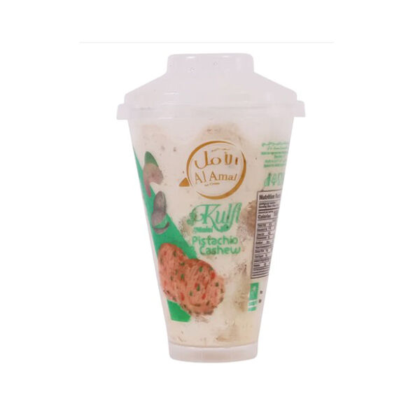 Al Amal Kulfi Pistachio Cup 150Ml
