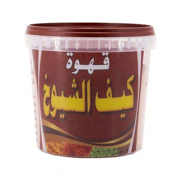كيف الشيوخ قهوة