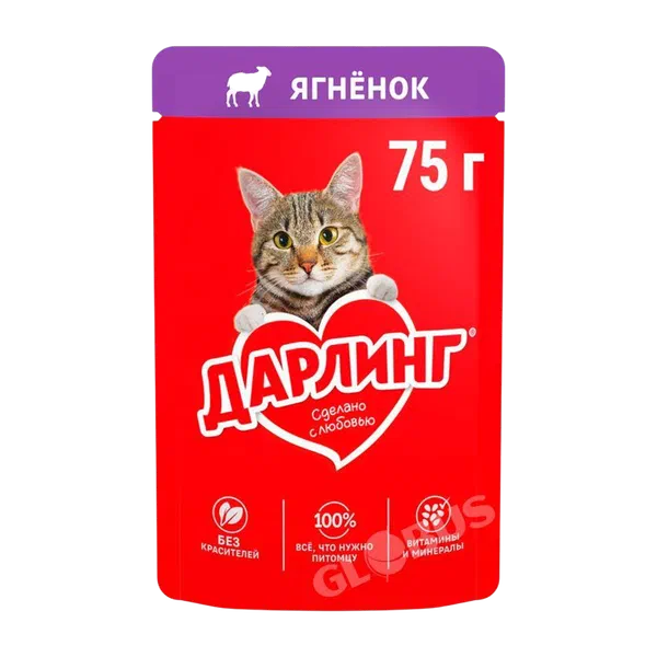Корм Darling д/кошек ягненок в подливе 75г