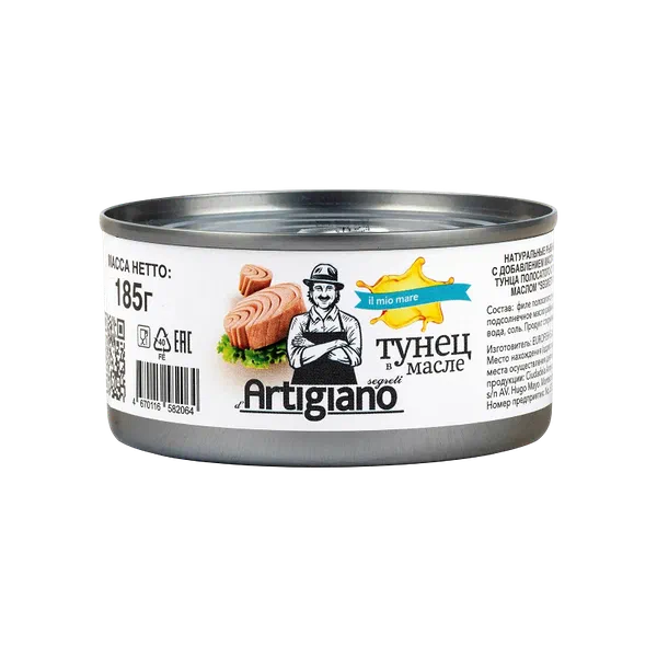 Artigiano филе майдагы тунеци 185г ж/б