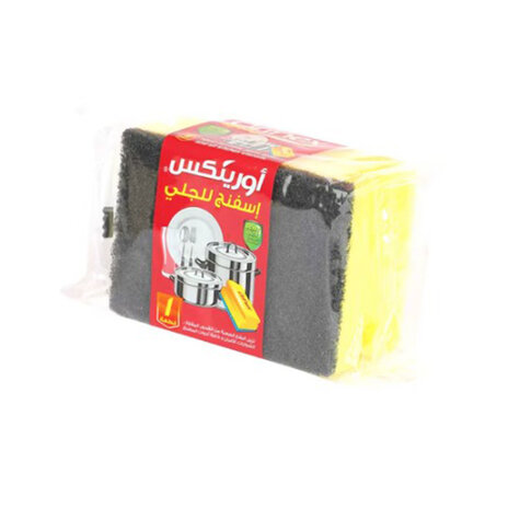 Orinex Ez Clean Sponge Scourer #080