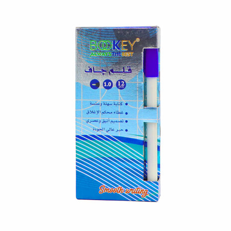 Blue Ink Pen Bq-2013Bl