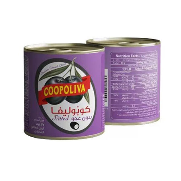 Coopoliva Pitted Black Olives 75Gm