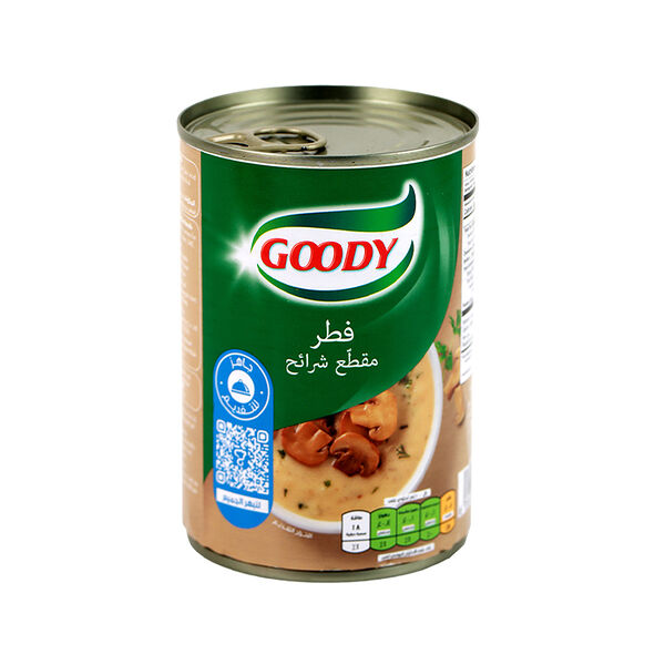 Goody Piecestem Mushroom