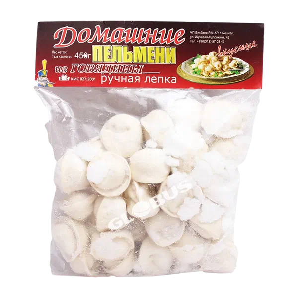 Пельмени Домашние говядина 450г