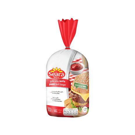 Seara Beef Burger Jumbo